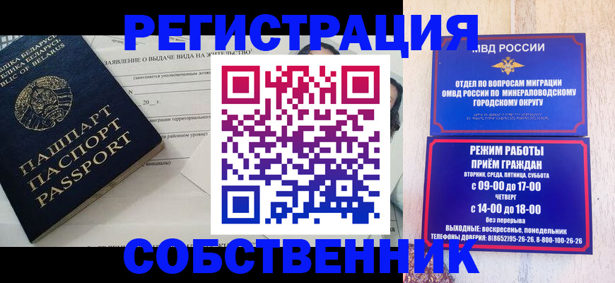 форма 3 в Можге